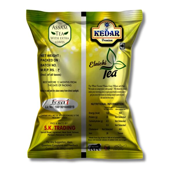Kedar Elaichi Chai – Premium Indian Cardamom Tea with Natural Elaichi Flavour for Daily Use, Cold Relief, Digestion & Morning Energy Boost – Refreshing Chai for Home, Office, Hotel & Tea Stall - Image 3