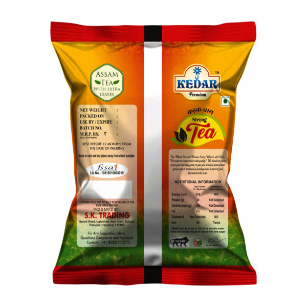 Kedar Strong Tea – Kadak Desi Chai for Daily Use at Home, Rich Taste, Strong Flavour – Office, Hotel & Tea Stall – Wholesale, Bulk Buyers - Image 3
